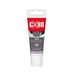 BRAKE SYSTEM LUBRICANT 40G